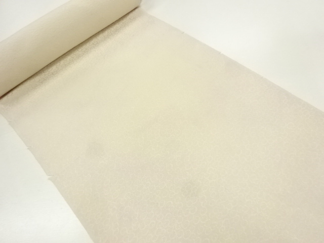 JAPANESE KIMONO / ARAIHARI FOR KIMONO / WOVEN KIKU